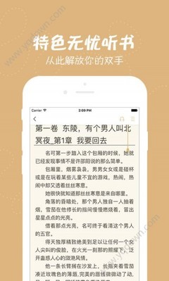 金年会app下载